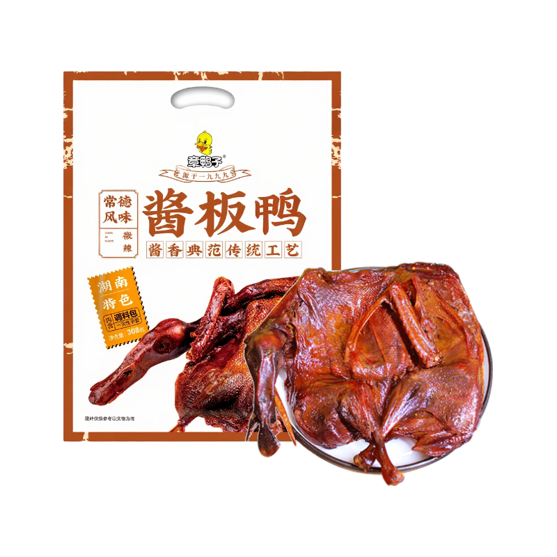 章鸭子 酱板鸭 微辣 308g 湖南常德特产