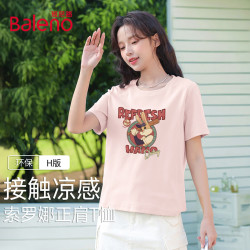 班尼路 棉质合身正肩短袖T恤女 浅粉#棒球兔子 M