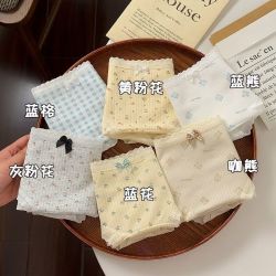 有只绵 纯棉加长裆10A抗菌内裤女碎花小熊A类婴儿棉中腰包臀少女三角裤头