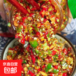 蒜蓉辣椒酱 湖南特辣香辣青红双椒酱 1包