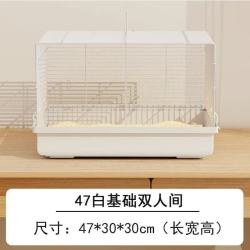 艾格辰 仓鼠双间豪华分割笼