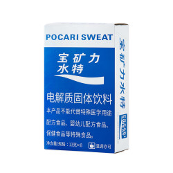 宝矿力水特 电解质粉13g*32条冲剂