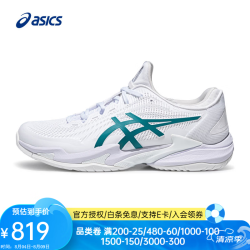亚瑟士 网球鞋男鞋COURT FF 3舒适稳定女鞋比赛专业全能型耐磨防滑运动鞋 FF3温网白绿