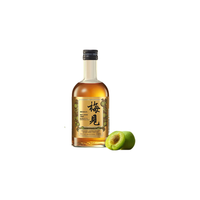 梅见 烟熏乌梅酒 12度 330ml 其他酒类