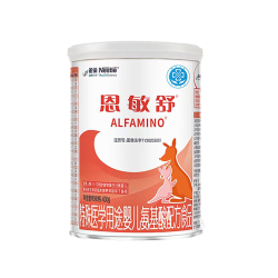 雀巢 恩敏舒婴儿氨基酸配方食品 400g/罐