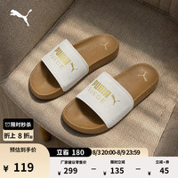PUMA 沙滩运动拖鞋外出室内男女款夏季休闲凉鞋LEADCAT 398678 暖白-焦糖色-06 37