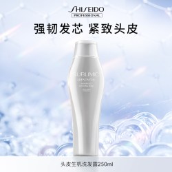 资生堂 SUBLIMIC芯诗珀莉资生堂头皮生机洗发水强韧护发蓬松洗发露正品