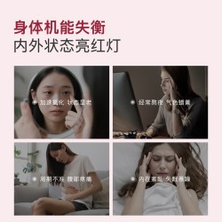 Ecomaat 伊可茉玫瑰口服露 100ml 瓶装