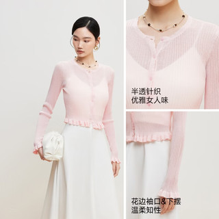 VERO MODA 326225001 喇叭袖开衫短袖T恤 博粉 L