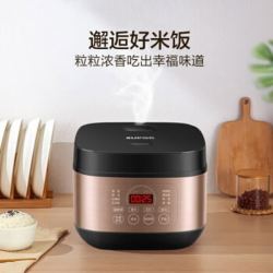苏泊尔 安心系列 SF30FC596 家用电饭煲 3L