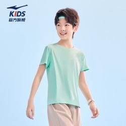 鸿星尔克 儿童速干短袖T恤