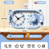 钟小白 可视化计时器小学生自律神器儿童初中生学习专用闹钟静音定时器