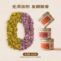 久肴犬用混合蔬菜冻干尝鲜装混合口味组合2.5g
