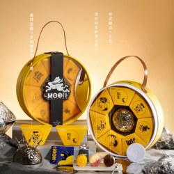 一个月亮  中秋糕点礼盒高端  团购送领导送客户