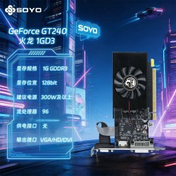 梅捷 全新梅捷GTX1030/960/750TI/750/GT740/730/610台式高清独立显卡
