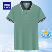 罗蒙 男士夏季薄款网眼透气短袖polo衫