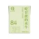 认养 0乳糖 吃甘蔗的水牛 4.2g蛋白 水牛奶200mL×24盒
