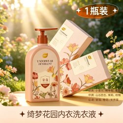 植护 绮梦花园 内衣洗衣液 500g*1瓶 其他香