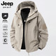 JEEP SPIRIT 男士连帽防风冲锋衣