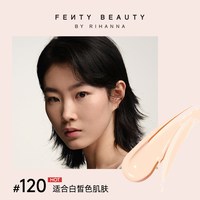 移动端：FENTY BEAUTY FentyBeauty蕾哈娜滤镜大师粉底液持妆遮瑕