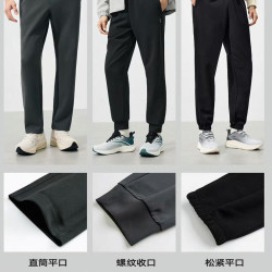 361° 361运动裤卫裤男子直筒休闲裤针织长裤健身跑步裤健身裤夏季男裤 多色多款式