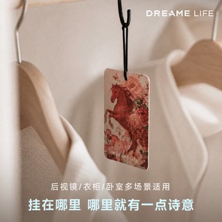DREAME LIFE 马踏繁花车载香薰香片 6片装