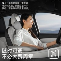 CICIDO Tesla特斯拉头枕腰靠适用于Model Y/3车内好物2026款高配装饰配件