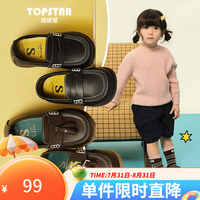 TOPSTAR 儿童小皮鞋 纯黑 24 内长15.5cm
