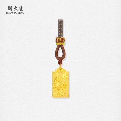 周大生 足金马上有福吊坠 3.11g 配织颈绳