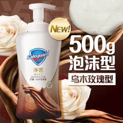 舒肤佳 红石榴乌木玫瑰泡泡沫沐浴露500ml