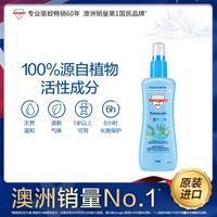 Aerogard 澳乐家 天然驱蚊喷雾175ml