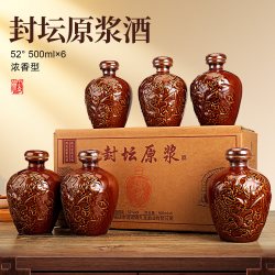 九龙潭 封坛原浆酒 52%vol 浓香型 500ml*6瓶
