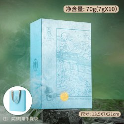 绿雪芽 福鼎白茶沁心2020年老白茶一级白牡丹散茶礼盒70g