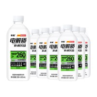 依能 电解质饮料 白桃味 600ml*12瓶