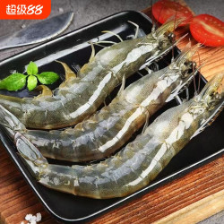 冠鲜 鲜活速冻白虾单冻大虾盐冻生鲜海鲜水产鲜活冷冻大虾白对虾
