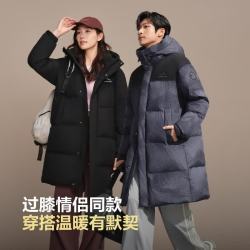 波司登 反季羽绒服商场同款男女情侣款