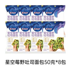 怀中乐 星空莓野厚切全麦吐司羽衣甘蓝面包整箱坚果夹心代餐饱腹早餐
