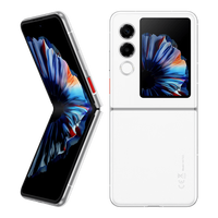 努比亚 Flip 2 5G手机 8GB+256GB 雪钻白
