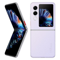 国家补贴:努比亚 Flip 2 5G折叠屏手机 12GB+256GB 冰晶紫