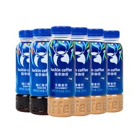 瑞幸咖啡 瑞幸生椰拿铁柚c美式300ml*6瓶