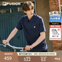 FILA FUSION斐乐潮牌男子针织短袖POLO衫2026夏新款基础速干上衣 靛湖蓝色