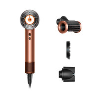 dyson HD16负离子家用电吹风机速干护发 七夕礼物