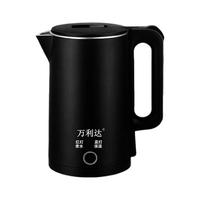 万利达 2.5L大容量 保温恒温 电热水壶