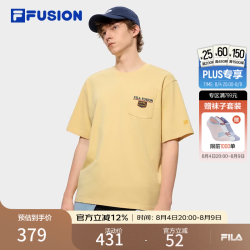 FILA FUSION斐乐潮牌男子针织短袖衫2026秋季新款休闲宽松T恤