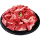 荤八厨 内蒙古筋头巴脑 2斤 新鲜黄牛肉 生鲜牛碎肉