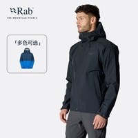 值友专享：Rab Firewall 男款冲锋衣 QWI-08