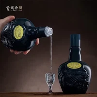 淘金币108.36元、今日必买：珍酒 老珍酒 53度 酱香型白酒 500ml*2瓶