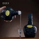 珍酒 老珍酒 53度 酱香型白酒 500ml*2瓶