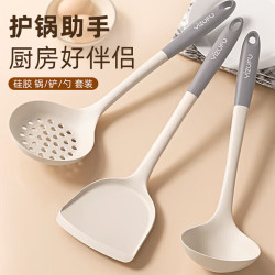 OLOEY 硅胶锅铲家用不粘锅专用炒菜铲子厨具套装