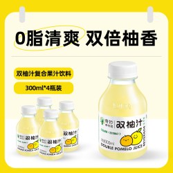 奇妙果物园 双柚汁 300ml*4瓶